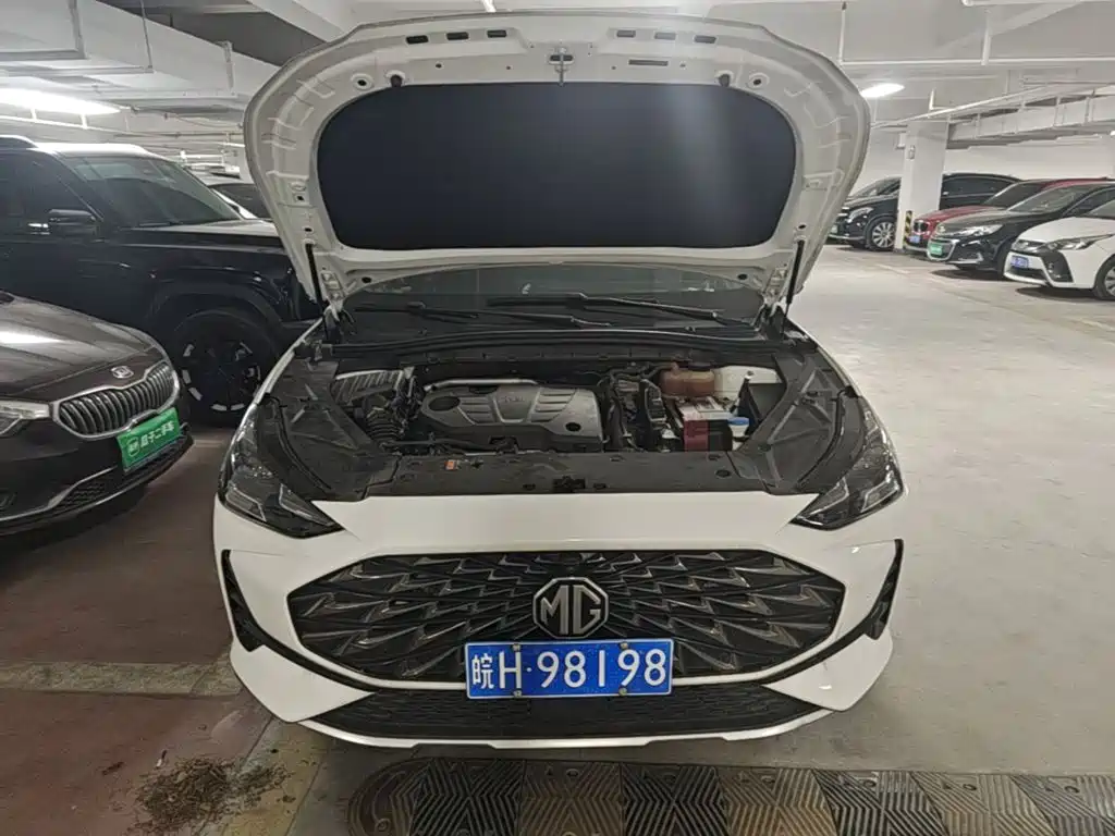 MG MG ONE — миниатюра 22