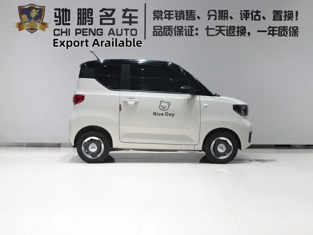 Wuling MINIEV — миниатюра 3