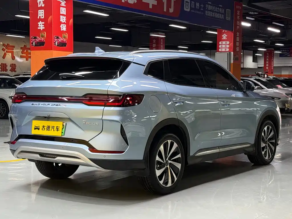 BYD Song Plus PLUS 2023 Champion DM-i 110KM Flagship PLUS
