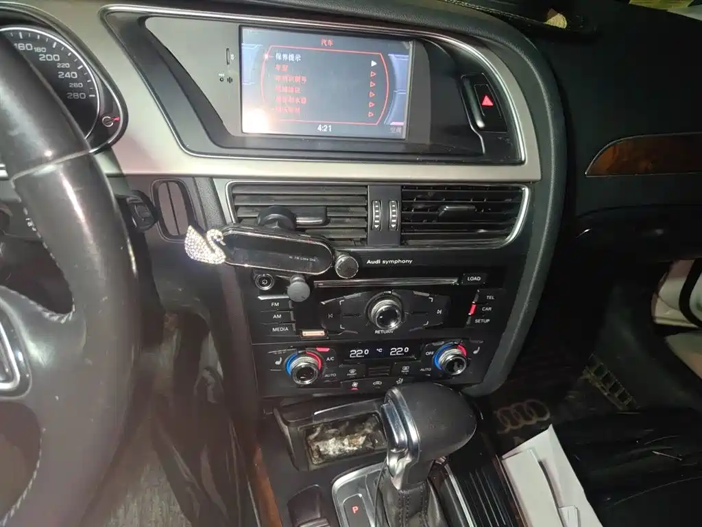 Audi A4L 2016 35 TFSI S line Comfort