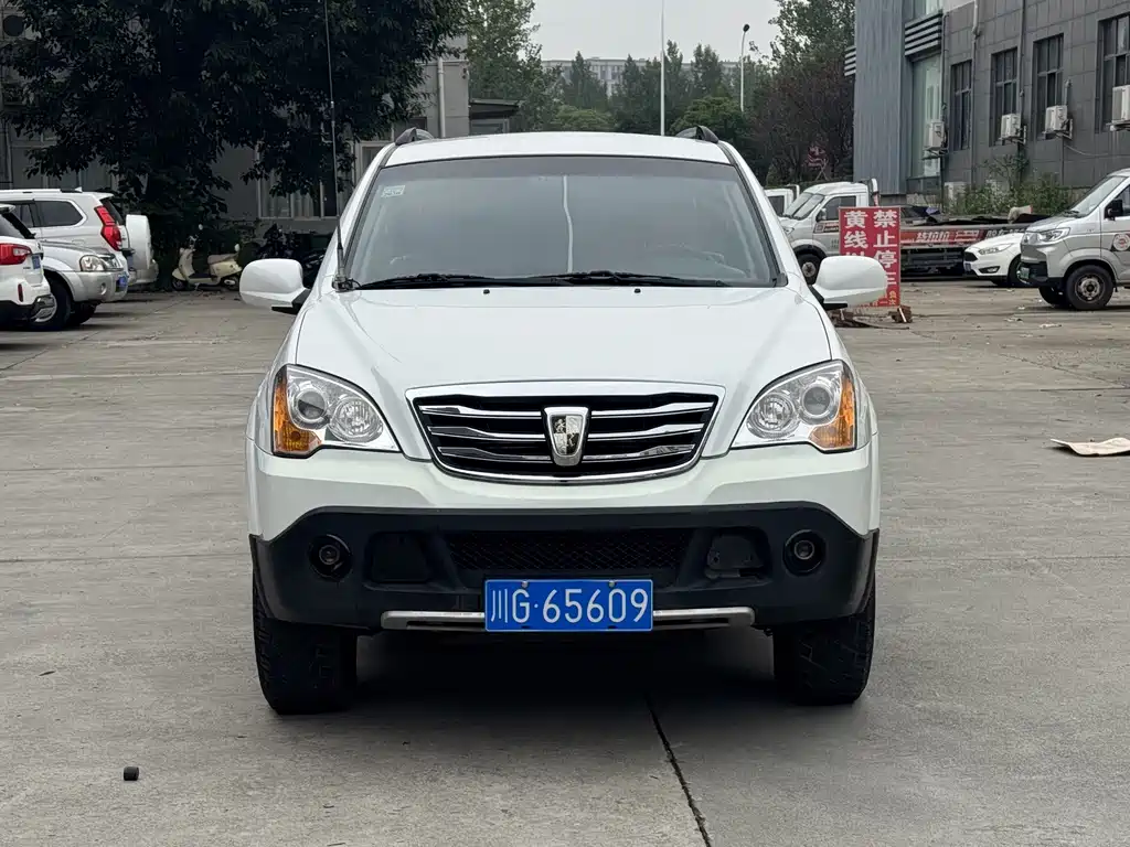 Roewe W5 — миниатюра 2