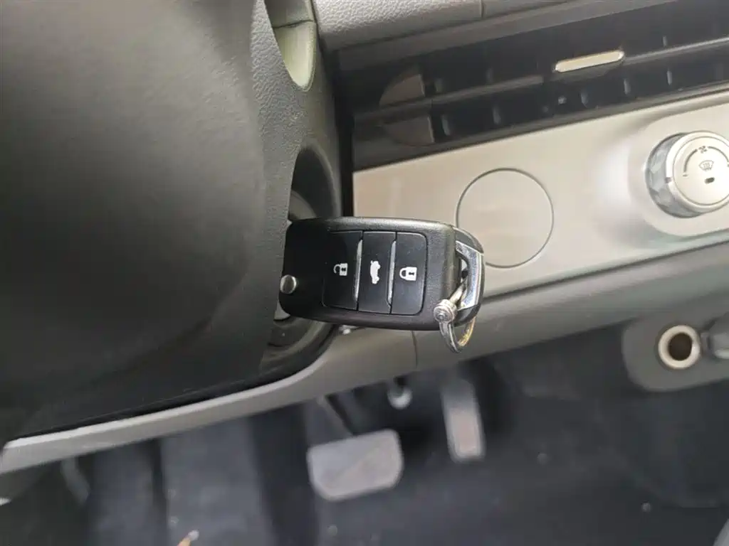 Changan Lumin 2025 205km
