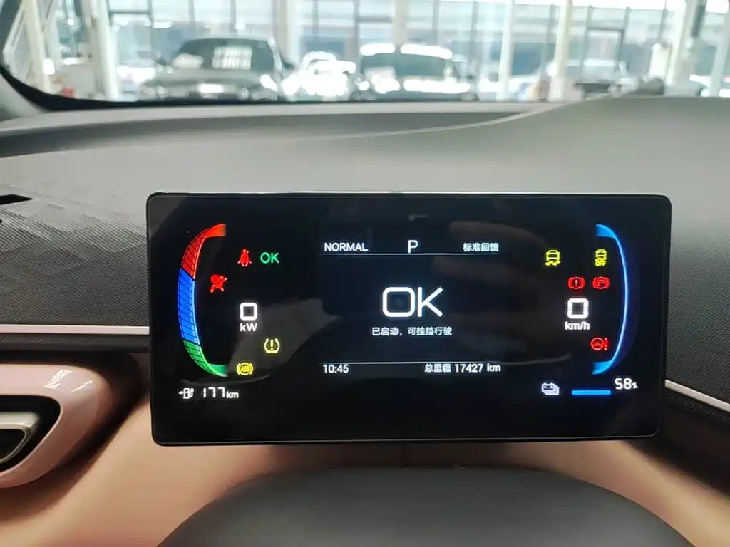 BYD Seagull — миниатюра 12