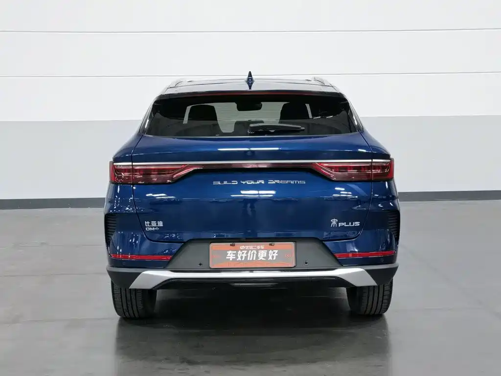 BYD Song Plus DM-i 2021 — фото 4