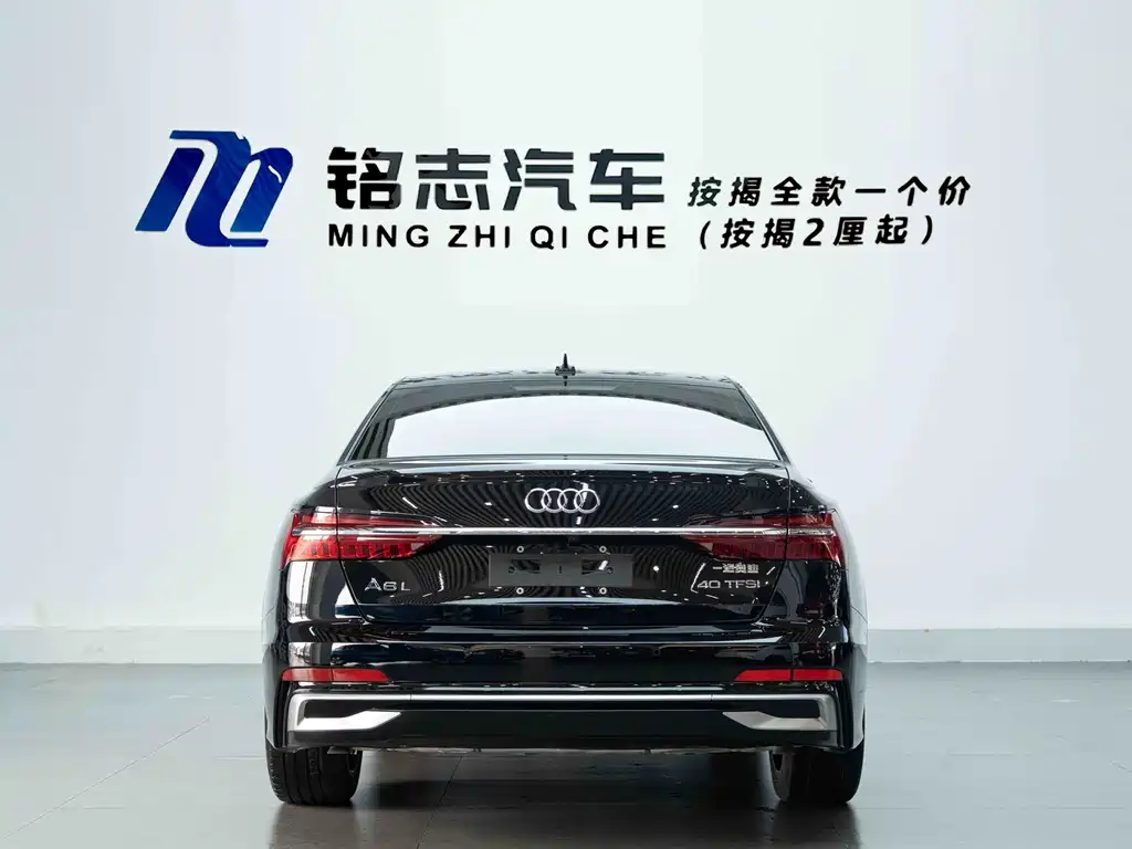 Audi A6L — миниатюра 7