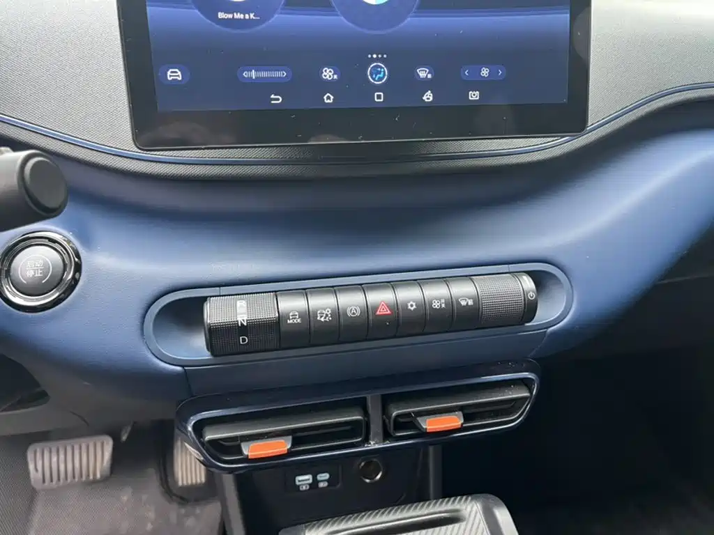 BYD Seagull — миниатюра 9