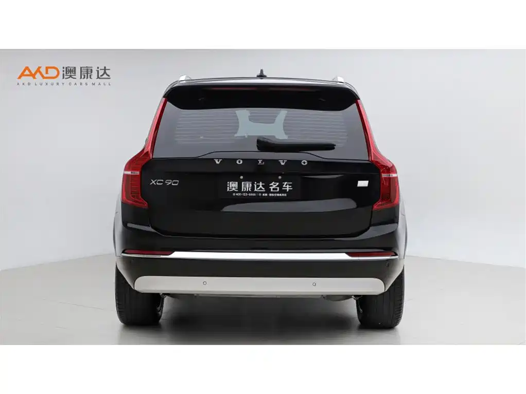 Volvo XC90 PHEV — миниатюра 4