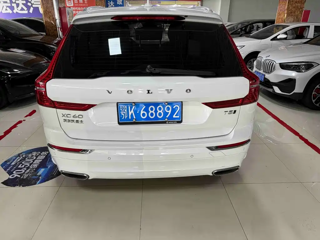Volvo XC60 — миниатюра 9