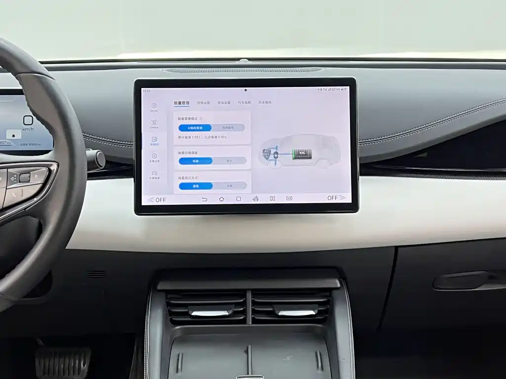 BYD SEAL 06 NEW ENERGY