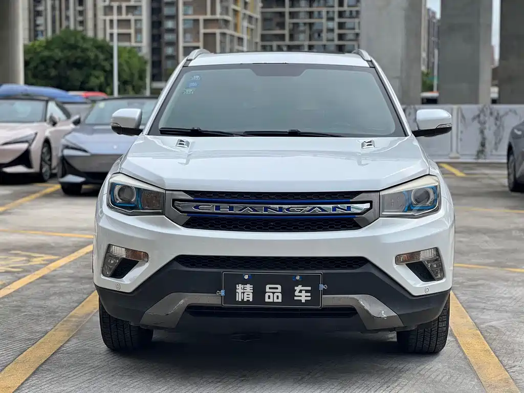 CHANGAN CS75