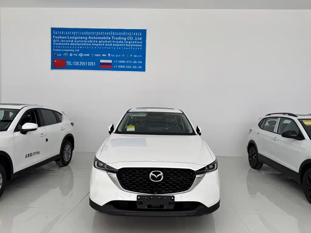 Купить Mazda CX-5