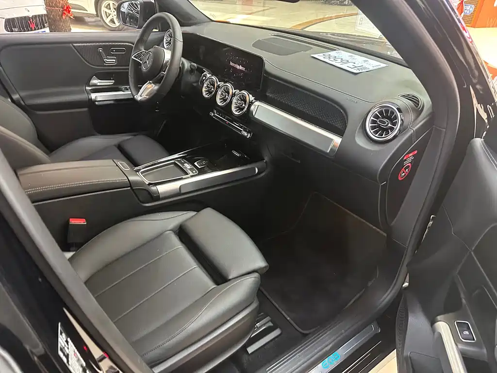 Mercedes-Benz EQB — миниатюра 4