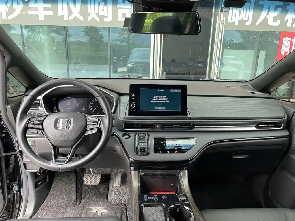 Honda Elysion 2024 2.0L e:HEV Luxury