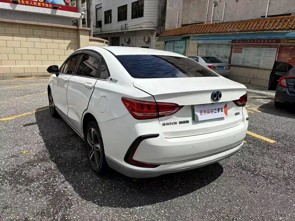 BAIC EU5 2018 R500