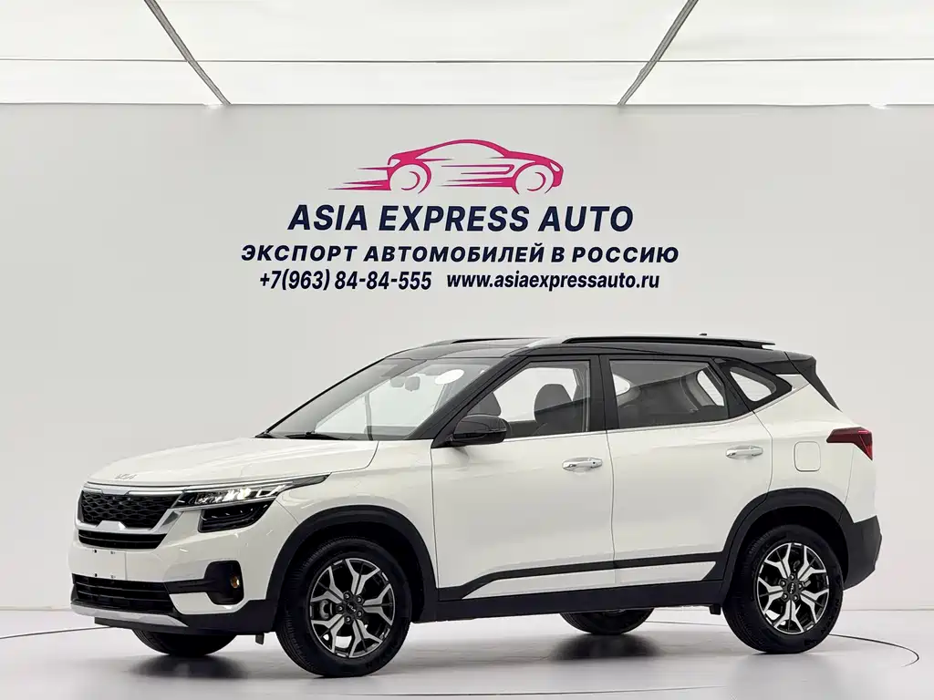 Купить Kia KX3