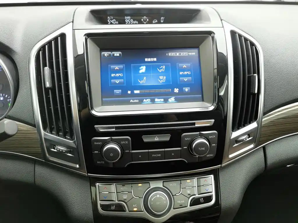 Haval H9 — миниатюра 12