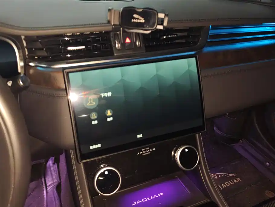 Jaguar XFL — миниатюра 13