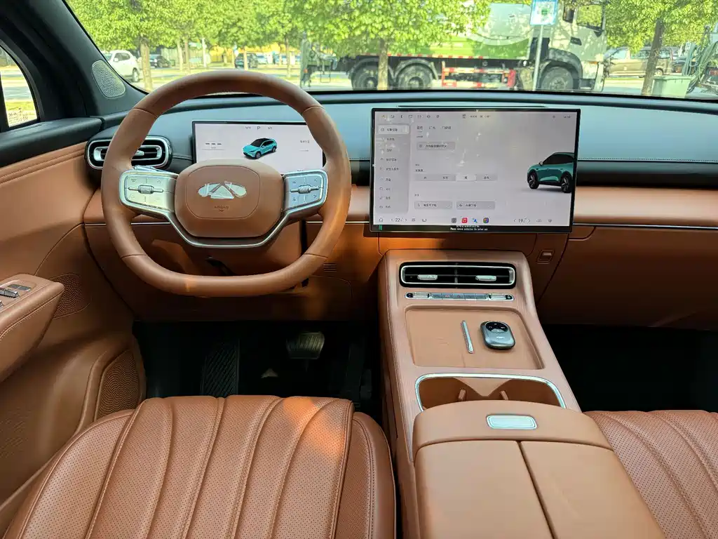 Fulwin Fengyun T9L — миниатюра 10