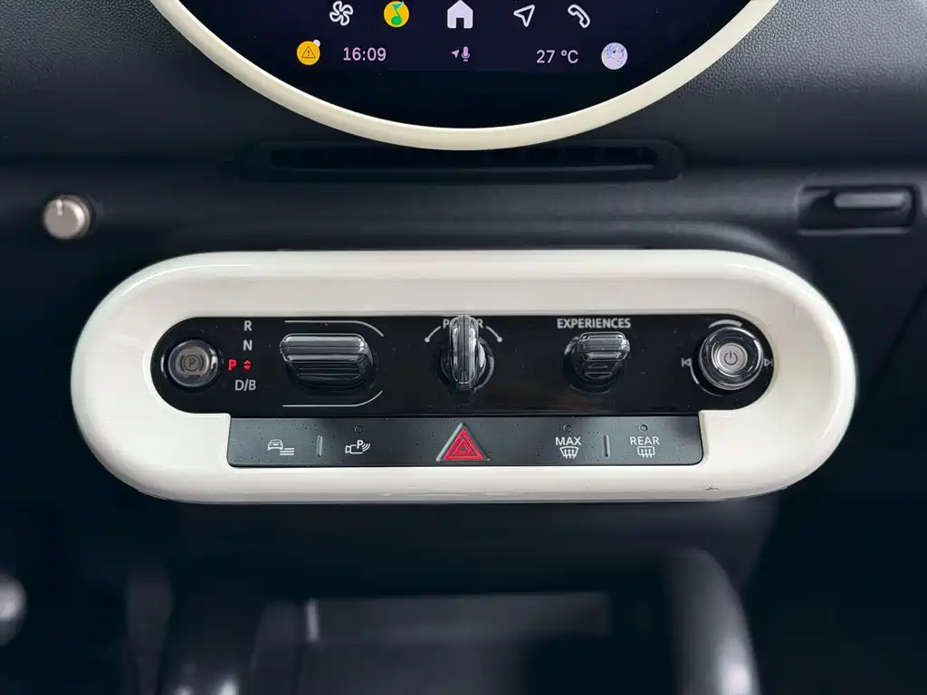 MINI MINI COOPER EV — миниатюра 11