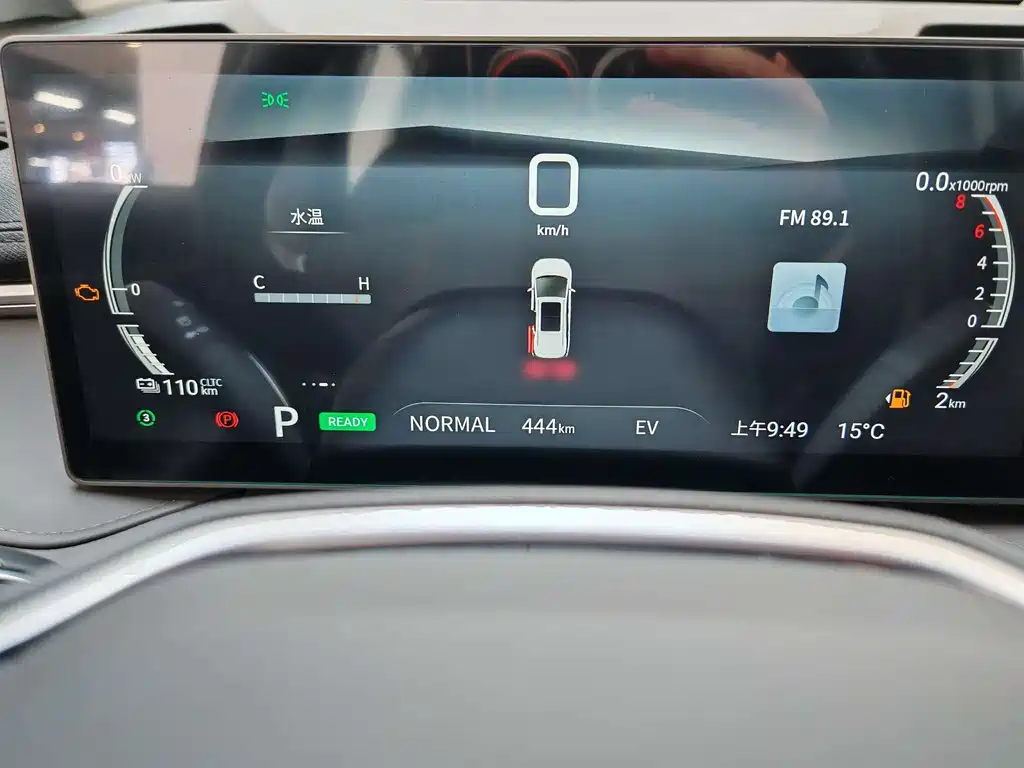 SAIC MAXUS EVERYONE 7