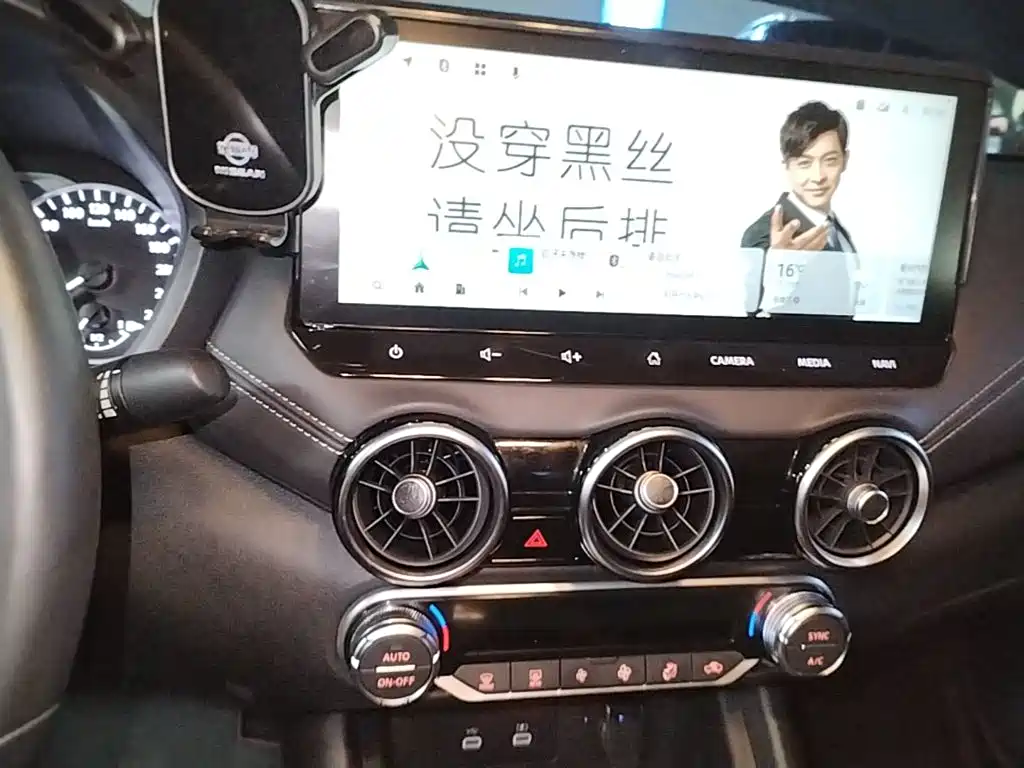 Nissan Sylphy — миниатюра 13