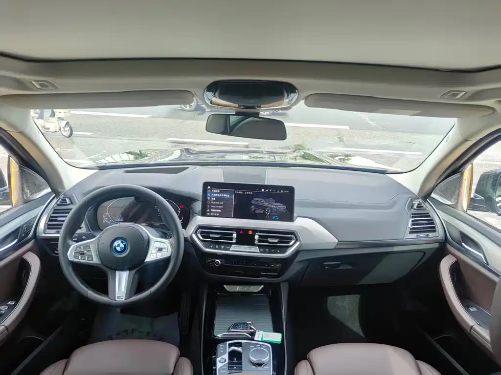 BMW iX3 — миниатюра 9