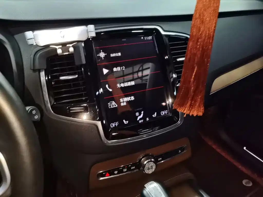 Volvo XC90 — миниатюра 13