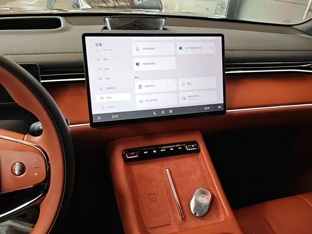 GAC Motor Trumpchi Xiangwang S7 — миниатюра 13