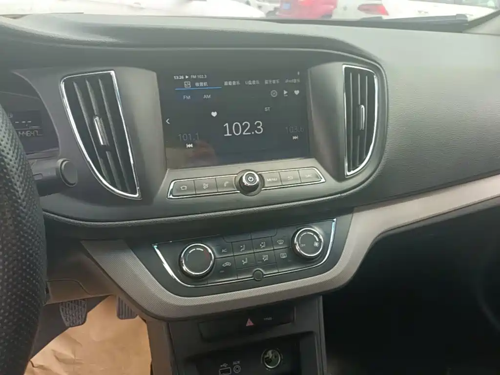 Roewe 360 — миниатюра 9