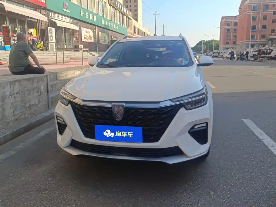 Roewe RX5 — миниатюра 2