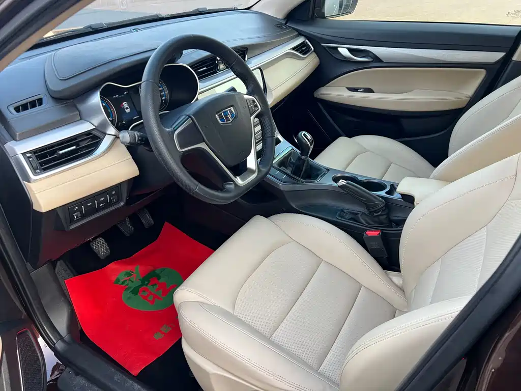 GEELY AUTOMOBILE EMGRAND