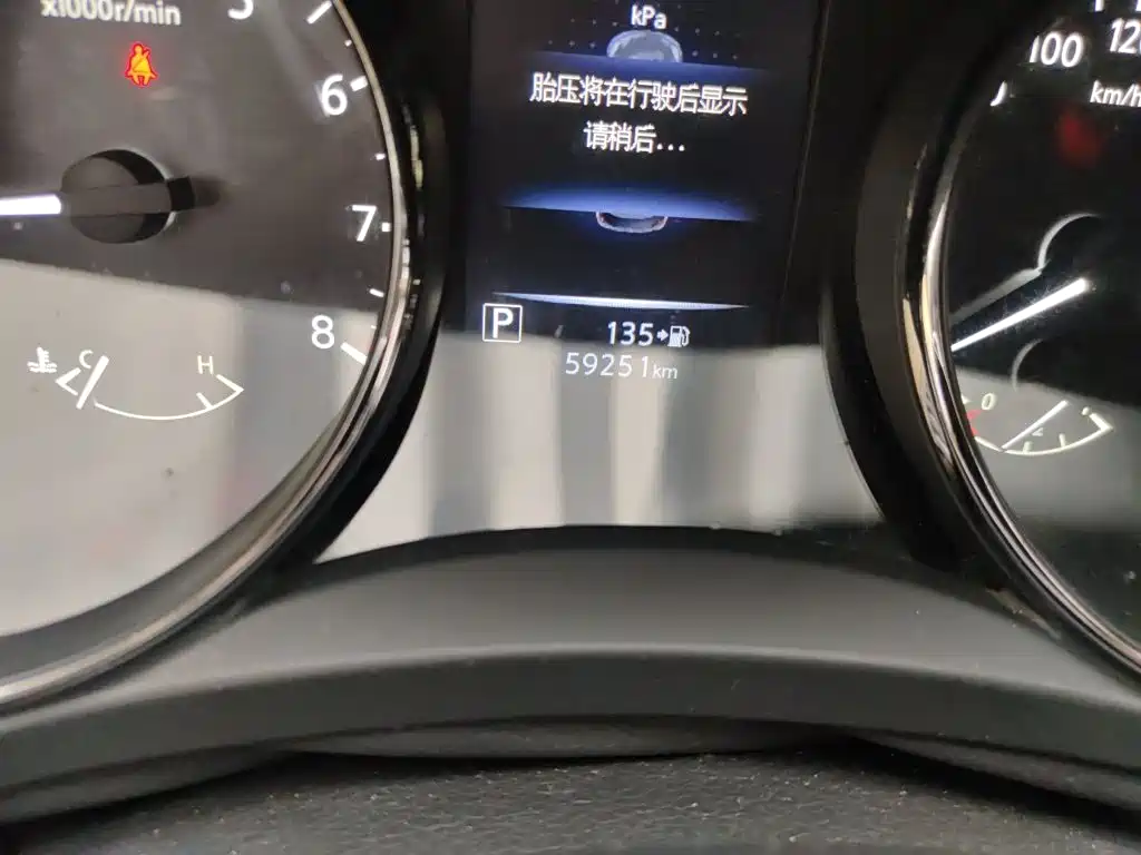 Nissan X-Trail — миниатюра 5