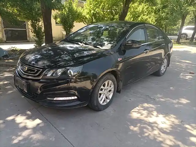2017 Geely Emgrand GT