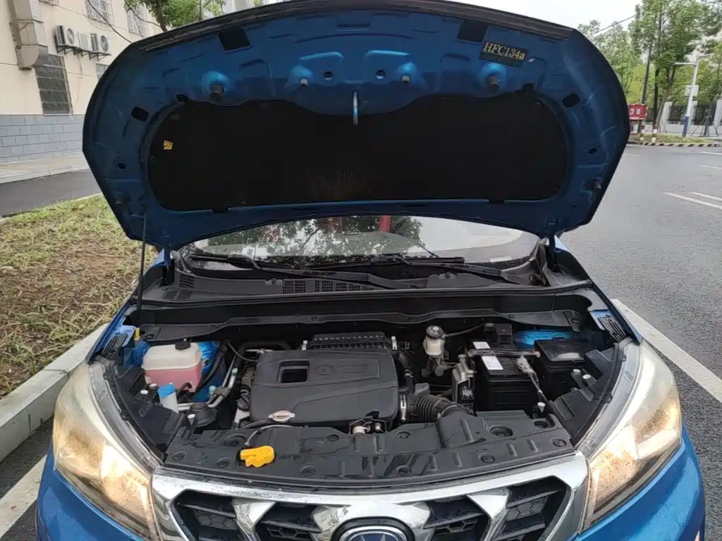 Changan CS15 — миниатюра 20