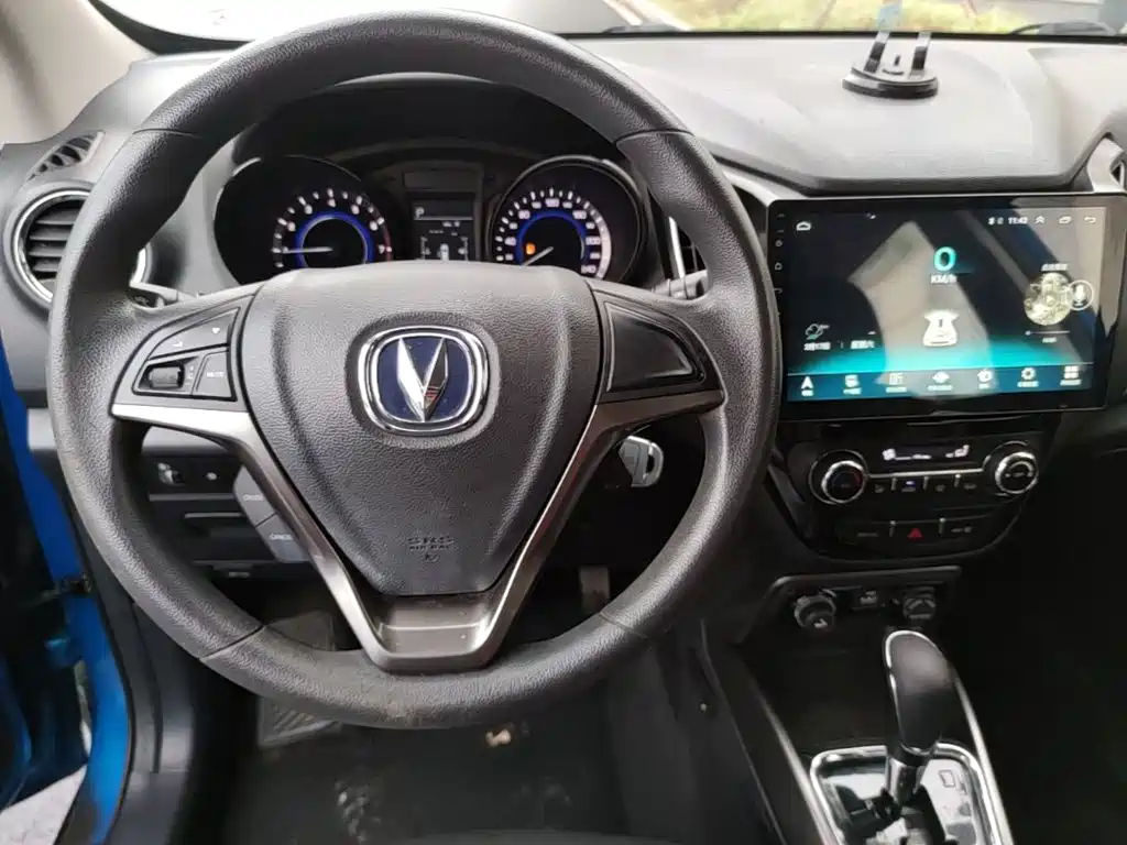 Changan CS15 — миниатюра 11