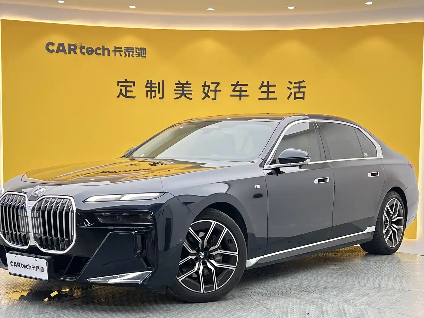 BMW 7 Series
