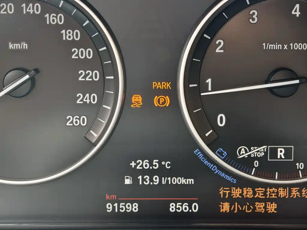 BMW X5 (Import) — миниатюра 15