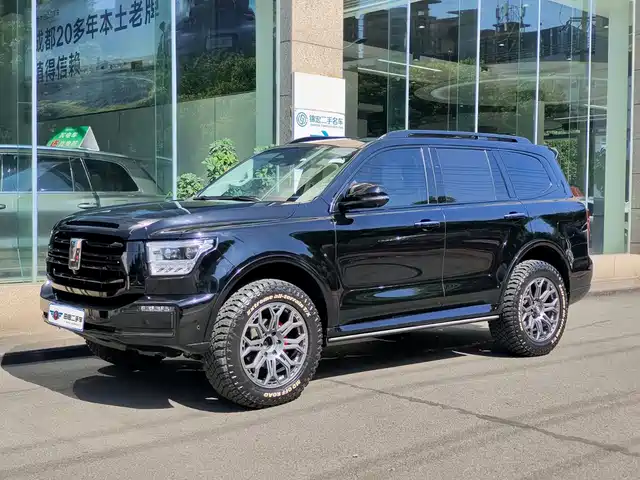2023 TANK 500