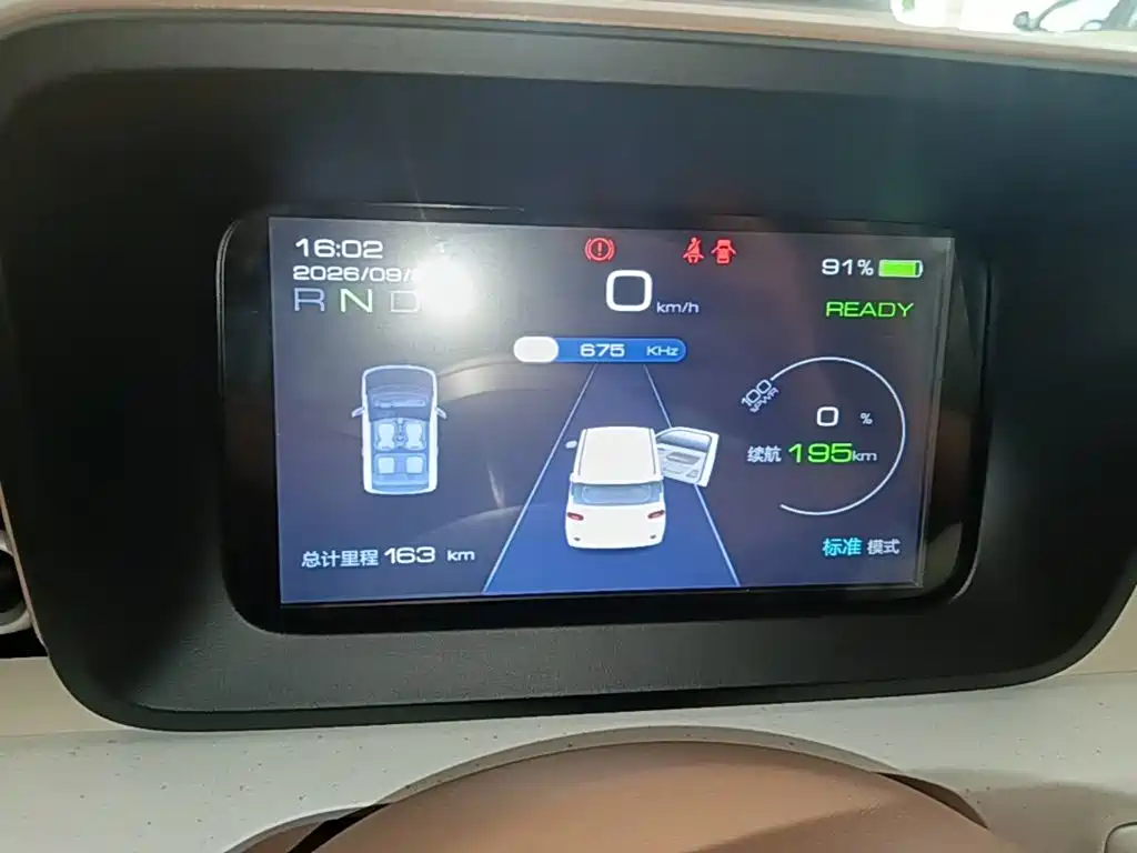 Wuling MINIEV — миниатюра 12