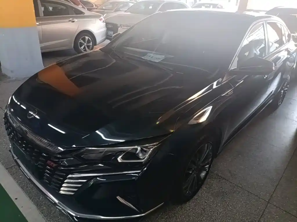 Aeolus MAX