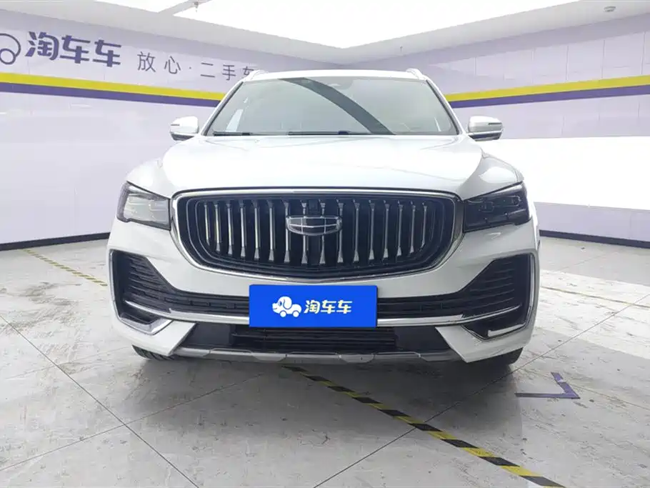 GEELY AUTOMOBILE XINGYUE L