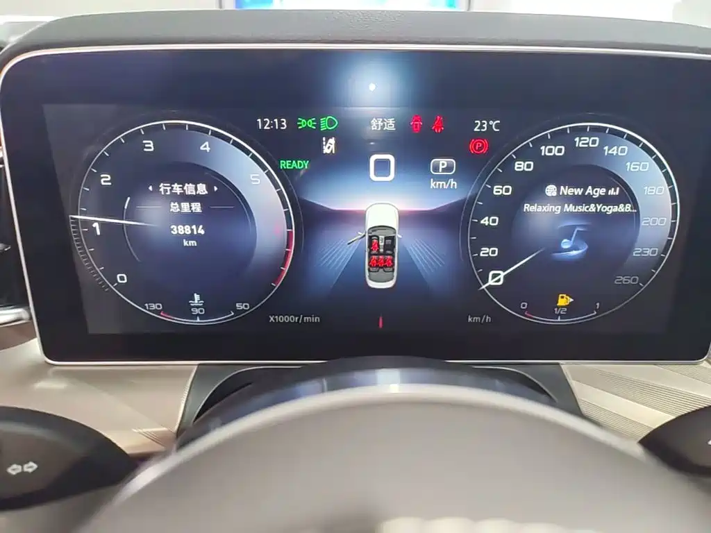 Hongqi Hongqi H9 — миниатюра 12