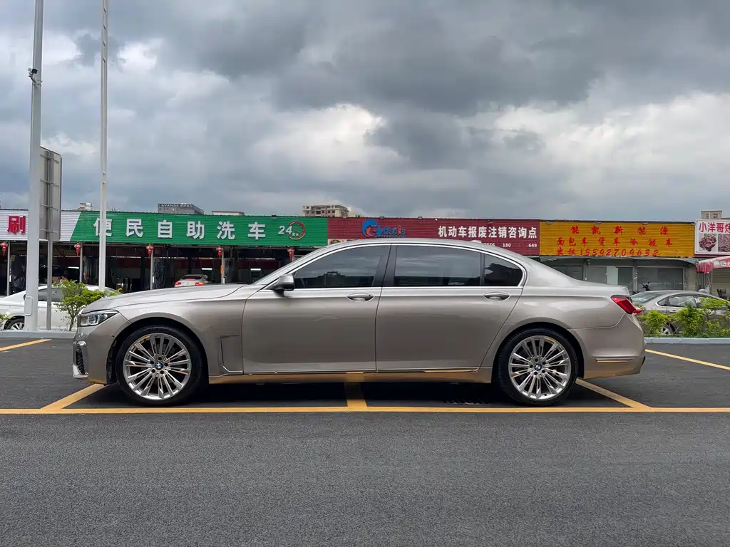 BMW 7 Series 7 2013 740Li Luxury