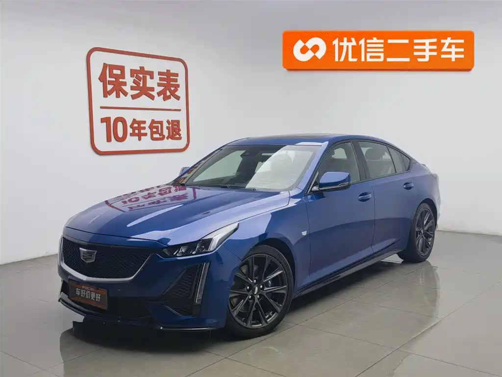 Cadillac CT5 2020