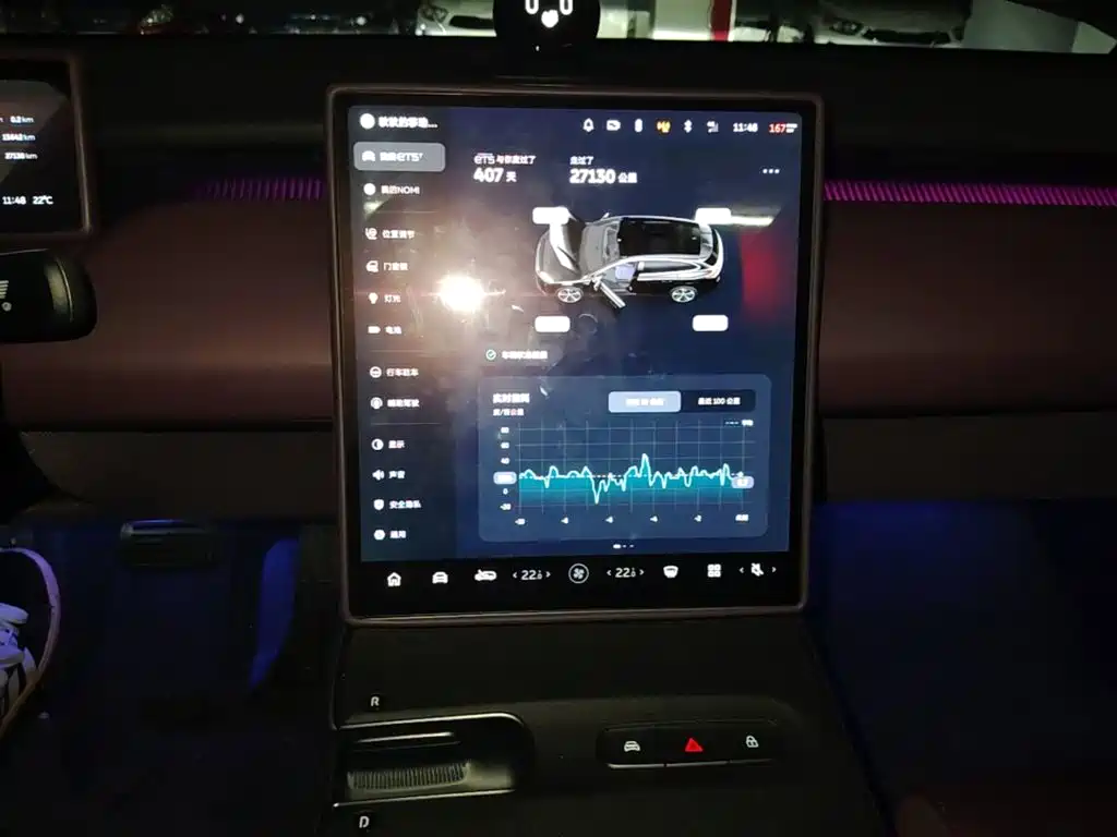 NIO ET5T — миниатюра 13