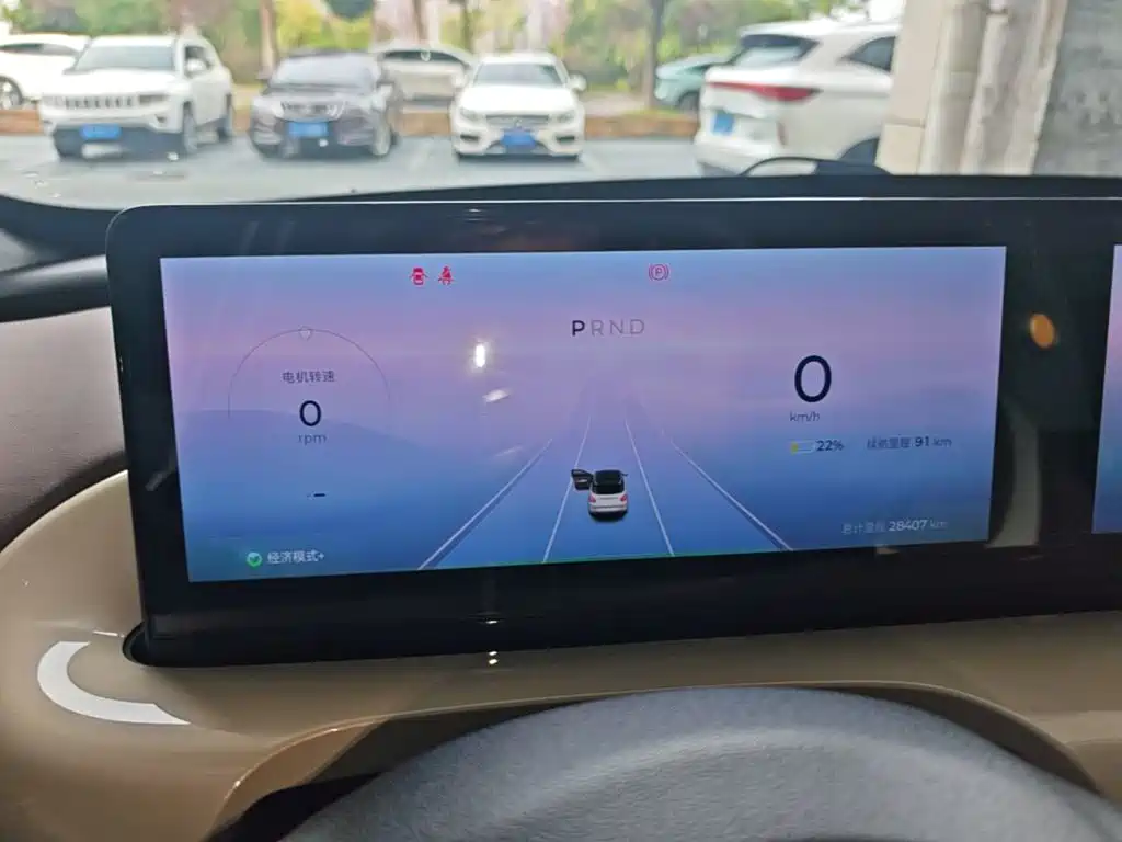 Wuling Bingo — миниатюра 12