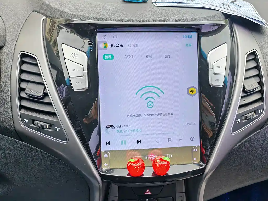 Hyundai Elantra Langdong — миниатюра 21