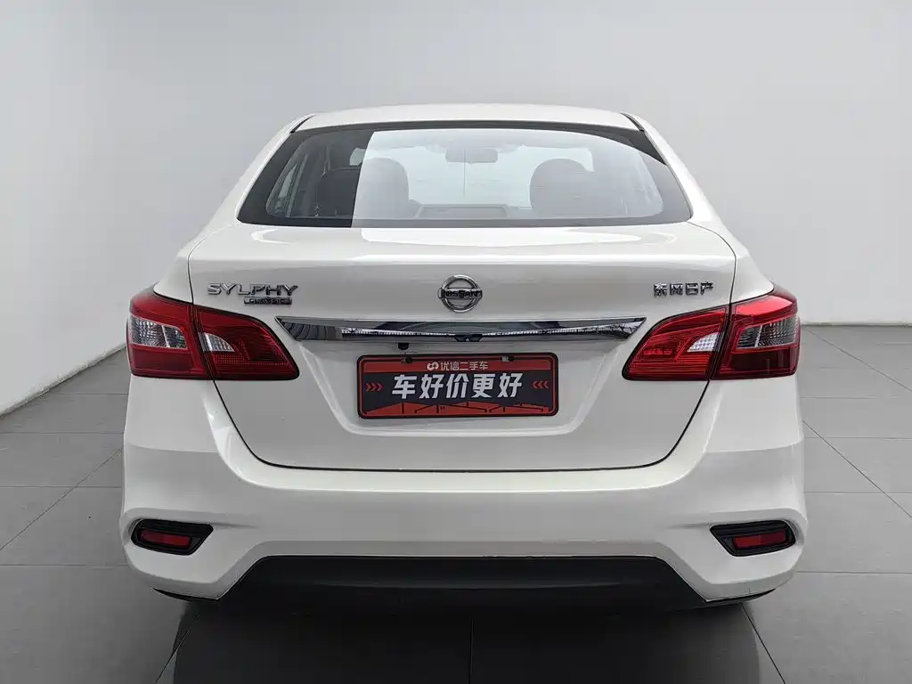 Nissan Sylphy — миниатюра 4