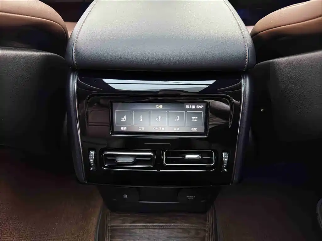 Lincoln Aviator 2020 3.0T V6