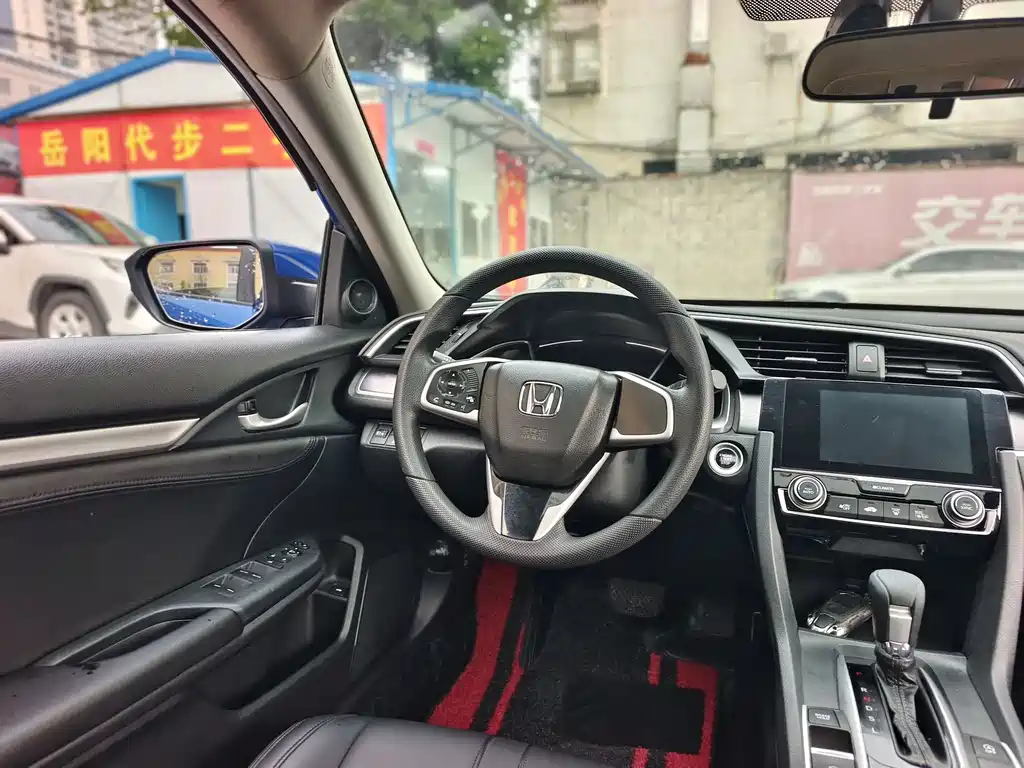 Honda Civic 2016 220TURBO CVT Luxury